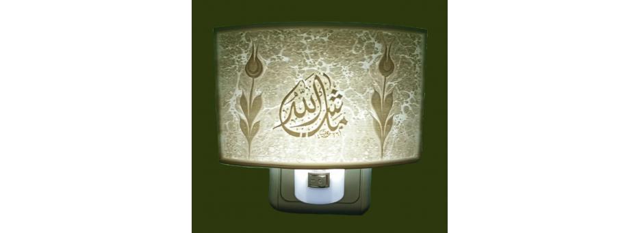 Lithophane 